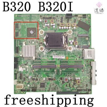 CIH61S для Lenovo B320 B320I Материнская плата AIO DDR3 Mainboard 100% протестирована, полностью работает