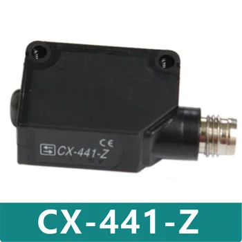 CX-441-Z Новый оригинальный фотоэлектрический выключатель с датчиком малой освещенности