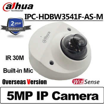 Dahua 5MP IPC-HDBW3541F-AS-M IP67 Купольная Сетевая камера с фиксированным фокусным расстоянием WizSense Со Встроенным Микрофоном IK10 POE IP-камера