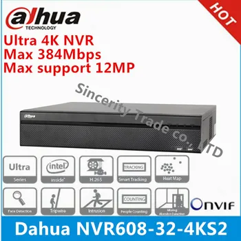 Dahua NVR608-32-4KS2 32 канала без портов poe NVR608-64-4KS2 64 канала без портов poe Максимальная поддержка 4K NVR разрешением 12 Мп