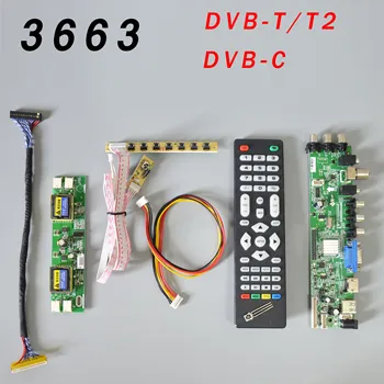 DS.D3663LUA.A81.2.PA V56 V59 Универсальная Плата Драйвера ЖК-дисплея С Поддержкой DVB-T2 TV Board + 7 Клавишный Переключатель + ИК + 4 Ламповых инвертора + LVDS 3663