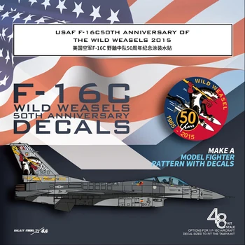 Galaxy G48063 ВВС США F-16C 50TH Anniversary of The Wild Weasels 2015 для Tamiya 61106 1/48 Модель самолета Наклейка DIY Водные Наклейки