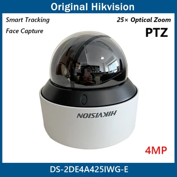Hikvision 25× Оптический Зум 4-Мегапиксельная PTZ-камера Обеспечивает Безопасность ночью DarkFighter ИК-диапазон 50 м Водонепроницаемая Сетевая IP-камера SpeedDome