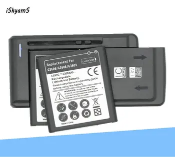 iSkyamS 2x2300mah EB-BG360CBC Сменный Аккумулятор + Универсальное Зарядное Устройство Для SamSung Galaxy Core Prime G360 G360F G3608 G3606 G3609