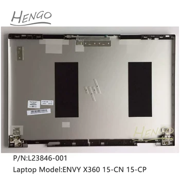 L23846-001 Серебристый Для ноутбука HP ENVY X360 15-CN 15-CP TPN-W134 Верхняя Крышка корпуса Задняя Крышка Крышка ЖК-дисплея