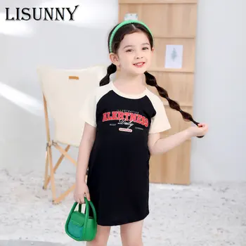 LISUNNY Летнее платье для девочек, Детское повседневное платье с коротким рукавом, мультяшное платье принцессы, Детская одежда в стиле пэчворк с круглым вырезом от 1 до 8 лет