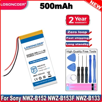 LOSONCOER Аккумулятор емкостью 500 мАч Для Sony NWZ-B152 NWZ-B153F NWZ-B133 MWZ-B162F MWZ-B172F MWZ-B173F NWZ-B183 NWZ-142F Плеер
