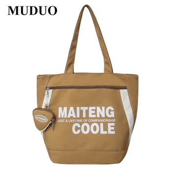 MUDUO Женские Большие нейлоновые сумки через плечо 2023, новый корейский стиль, сумка через плечо, холщовая сумка для покупок, художественная сумка для книг для девочек, сумка