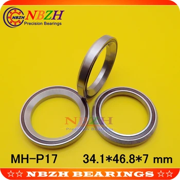 NBZH bearing1-1/4 