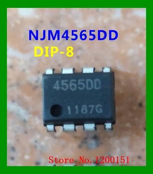 NJM4565DD DIP-8