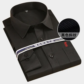 Nova Camisa social de algodão pie wrinkle masculina, roupa de manga long, justa, ideal para negócios, camisas