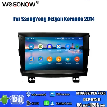 PX6 DSP Android 12,0 8 ГБ ОЗУ 128 ГБ ПЗУ 8 Ядерный Автомобильный DVD-плеер Wifi 4G BT5.0 RDS радио GPS Карта для SsangYong Actyon Korando 2014