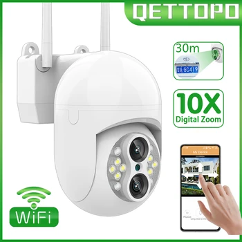 Qettopo 4-мегапиксельная двухобъективная WiFi наружная водонепроницаемая камера видеонаблюдения с 10-кратным цифровым зумом, полноцветная камера ночного видения
