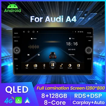 QLED Экран Android Auto Автомобильный Радио Мультимедийный Видеоплеер Стерео для Audi A4 2002-2008 B6 B7 S4 RS4 GPS Навигация Carplay DSP