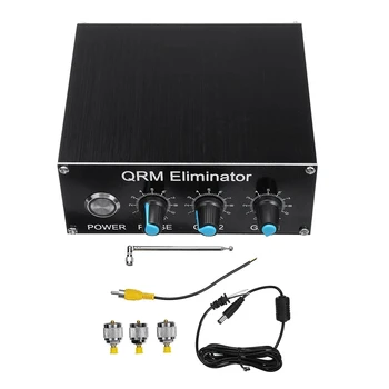 QRM-Элиминатор X-Фазный ВЧ-диапазон от 1 МГц до 30 МГц QRM-Подавитель Сигнала Из Алюминиевого Сплава С Циферблатом И Ручкой