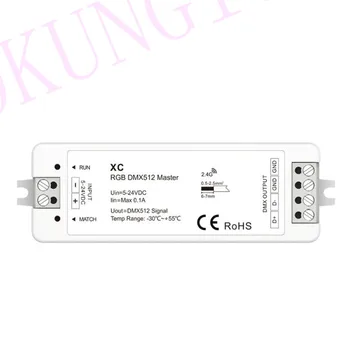 RF-DMX512 RGB DMX Master XC светодиодная лампа/светодиодная лента/Универсальный DMX Master Control Мини-контроллер DMX512