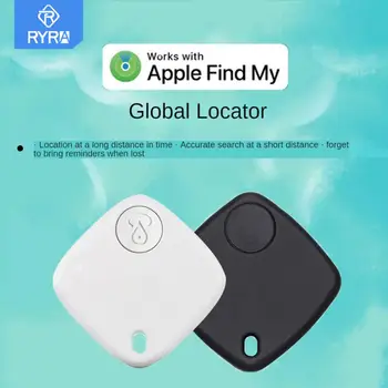 RYRA Mini GPS Bluetooth трекер, устройство защиты от потери, брелок, устройство защиты от потери, Сумка для домашних животных, Кошелек, отслеживание IOS Smart Finder Locator