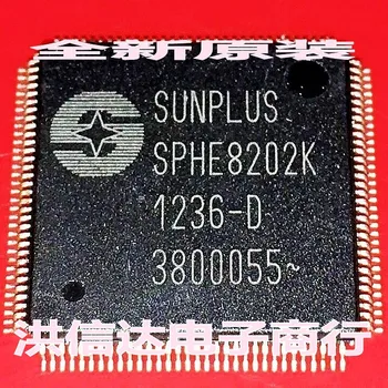 s SPHE8202K-D SPHE8202K декодирующий чип Новое поступление по акции