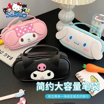 Sanrio Cute Kuromi Melody Cinnamoroll Портативная коробка для канцелярских принадлежностей из искусственной кожи большой емкости, студенческая мультяшная сумка для хранения ручек Оптом
