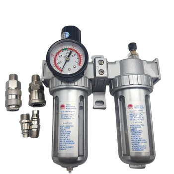 SFC-400, SFC-300, SFC-200 Воздушный компрессор, Регулятор воздушного фильтра, Маслоотделитель, фильтр-ловушка, Регулятор клапана автоматического слива