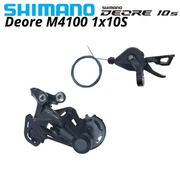 Shimano Deore M4100 1x10S MTB Велосипедные Переключатели Groupset SL-M4100 Рычаг переключения RD-M4120 RD-M5120 Задний Велосипедный переключатель Basic m6000