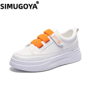 SIMUGOYA 2023 Новая обувь маленькие белые туфли женская обувь трендовая повседневная обувь Кроссовки для женщин кроссовки женские обувь для женщин