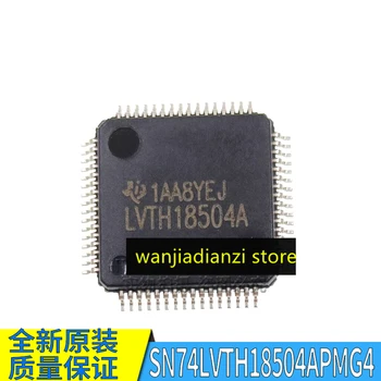 SN74LVTH18504APMG4 логический чип LVTH18504A оригинальный патч TQFP-64 pin QFP64 SN74LVTH18504