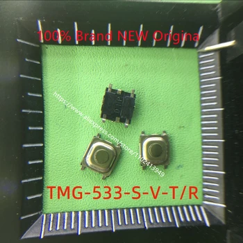 TMG-533-S-V-T/R сенсорный выключатель 5.2*5.2*1.5 SMD 4-контактный ключ 20 шт./лот