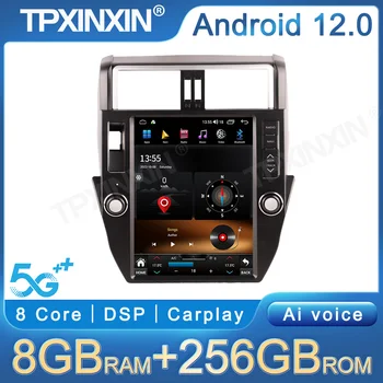 TPXINXIN 8G 256G Радио Для Toyota Prado 2012-2017 GPS Навигация Мультимедийный Плеер Стерео Головное Устройство Автомобильные Аксессуары Carplay DSP