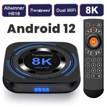 Transpeed Android 12 TV BOX Allwinner H618 Двойной Wifi Четырехъядерный Cortex A53 Поддержка 8K Видео 4K BT Голосовой медиаплеер телеприставка