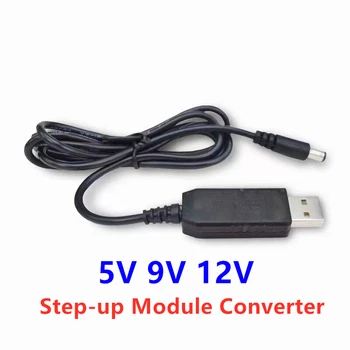 USB DC 5V 9V 12V повышающий модульный преобразователь 2,1x5,5 мм штекерный разъем