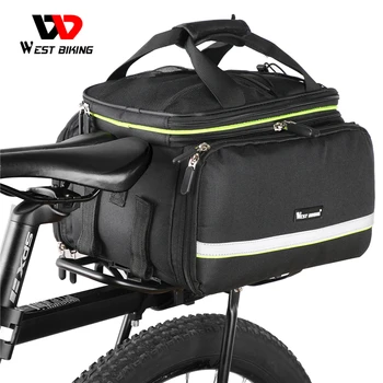 WEST BIKING 3 в 1 Водонепроницаемая велосипедная сумка для багажника MTB Дорожная велосипедная сумка большой емкости Дорожный багажник Седло Корзины для сидений