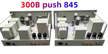 West Electric No Big Loop Feedback Split 300B push parallel 845 однотактный ламповый усилитель 36W * 2,5U4G * 2,845*4,300B*2,6*4*2