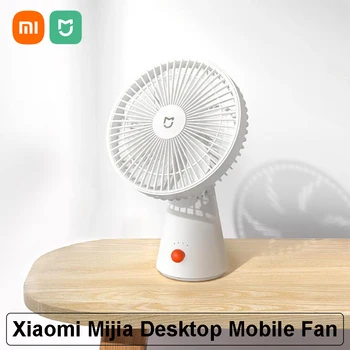 Xiaomi Mijia Беспроводной настольный вентилятор Ручной Мини Портативный Перезаряжаемый Вентилятор Открытый Кемпинг Общежитие Офис Бытовые Вентиляторы