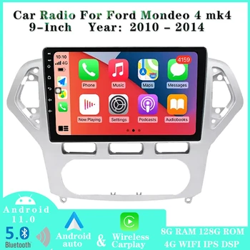 Автомагнитола Android 11.0 для Ford Mondeo 4 mk4 2010-2014 Автомагнитола Bluetooth Мультимедийный плеер GPS Навигация Carplay 4G