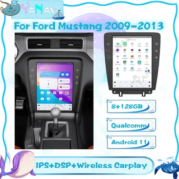 Автомобильная GPS-навигация Android для Ford Mustang 2009-2013 Автомагнитола Мультимедийный видеоплеер 4G LTE Carplay Стерео Головное устройство 2 Din