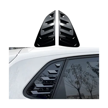 Автомобильная ярко-черная Накладка на жалюзи заднего стекла для Volkswagen Polo Mk6 Polo 2018-2023