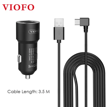 Автомобильное зарядное устройство VIOFO от прикуривателя TYPE-C с двойным USB-разъемом с кабелем питания 3,5 м для A229/T130