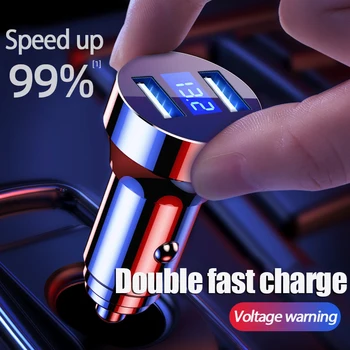 Автомобильное мини-зарядное устройство 3.4A, автомобильные принадлежности, быстрая зарядка, Прикуриватель, быстрое переключение, вспышка, зарядка одним нажатием, два USB-порта, автомобильная зарядка
