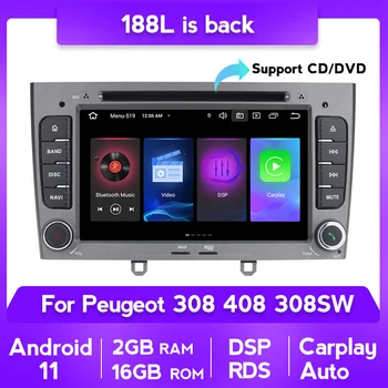 Автомобильный мультимедийный плеер 2G 16GB Android 11 DSP RDS для Peugeot 408 308 308SW GPS 2 Din Радио Стерео CarPlay Авто WiFi сенсорный экран