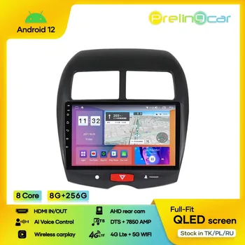 Автомобильный плеер с системой Android 12.0, звук DTS для Mitsubishi ASX, Навигация, мультимедийное радио, Bluetooth 4G + 64G GPS, 2Din стерео.