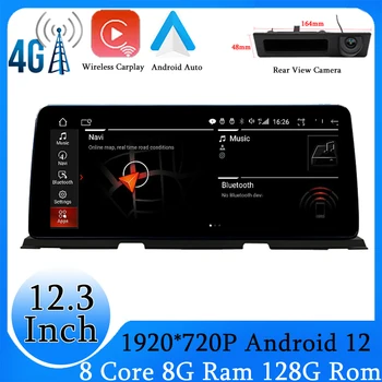 Автомобильный Радио Мультимедийный Плеер Стерео Авто Android 12 Система Для BMW F06 640D CIC NBT GPS Навигация IPS Экран WIFI 4G Lte