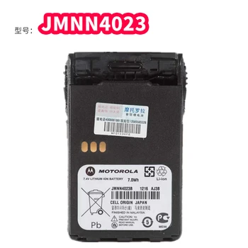 Аккумулятор для Motorola EX560XLS EX600XLS GP328 + GP338 + Walkie Talkie, 1800 мА/ч, JMNN4023, JMNN4024, 5 шт.