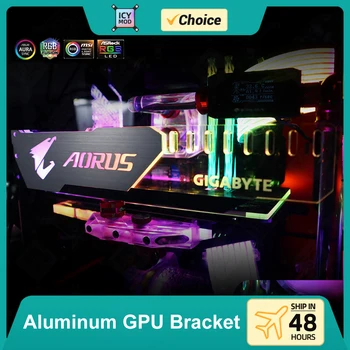 Алюминиевый Кронштейн для графического процессора Aorus 5V3Pin VGA Держатель RGB MSI ROG NVIDIA A-RGB Горизонтальная Поддержка Видеокарты Metal AURA 12V