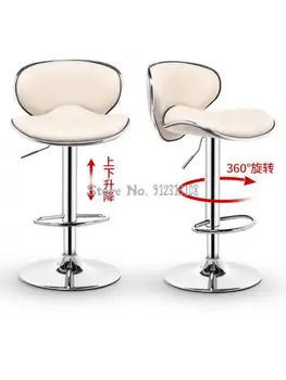 Барный стул современный простой высокий табурет бытовой барный стул подъемный высокий табурет кассир барный стул стойка регистрации барный стул