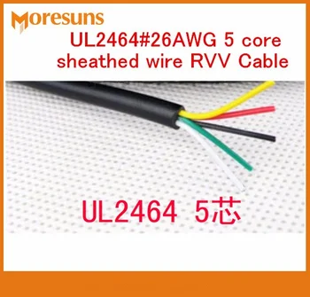 Бесплатная доставка DHL/EMS 200 м/рулон UL2464 #26AWG 5-жильный провод в оболочке RVV кабель сигнальный провод/7/0,14 луженый медный провод