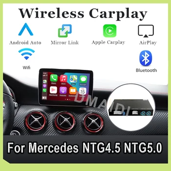 Беспроводной Apple Carplay Android Auto Module Box Декодер для Mercedes Benz A B C E CLS GLE GLA GLC GLK ML S Class NTG4.5 NTG5.0