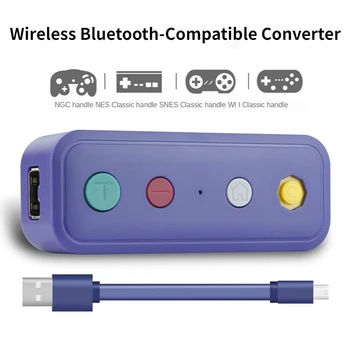 Беспроводной Bluetooth-совместимый конвертер с USB-кабелем Подходит для Nintend Switch для Game Cube / Classic Edition для Wii Classic