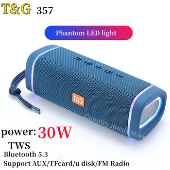 Беспроводной динамик Bluetooth TG375, портативная звуковая колонка с RGB-подсветкой, стереофонический сабвуфер TWS 360, FM-радио Бумбокс