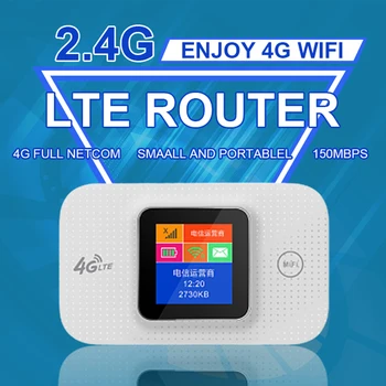 Беспроводной маршрутизатор 150 Мбит /с, карманный Wi-Fi-маршрутизатор 4G LTE, модем 2100 мАч с ЖК-индикатором, мобильная точка доступа для домашнего офисного устройства